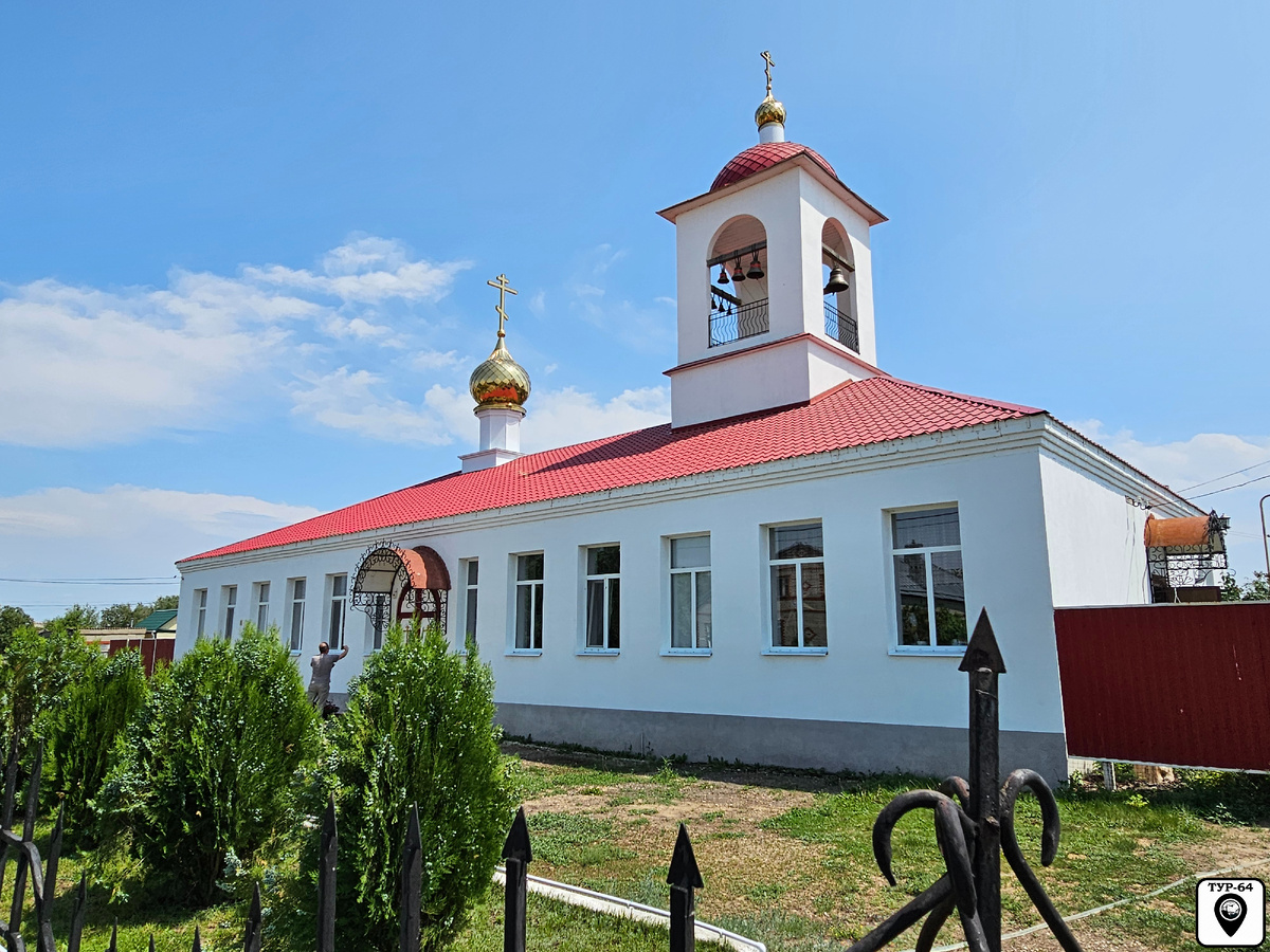 Храм во имя святого Архангела Михаила