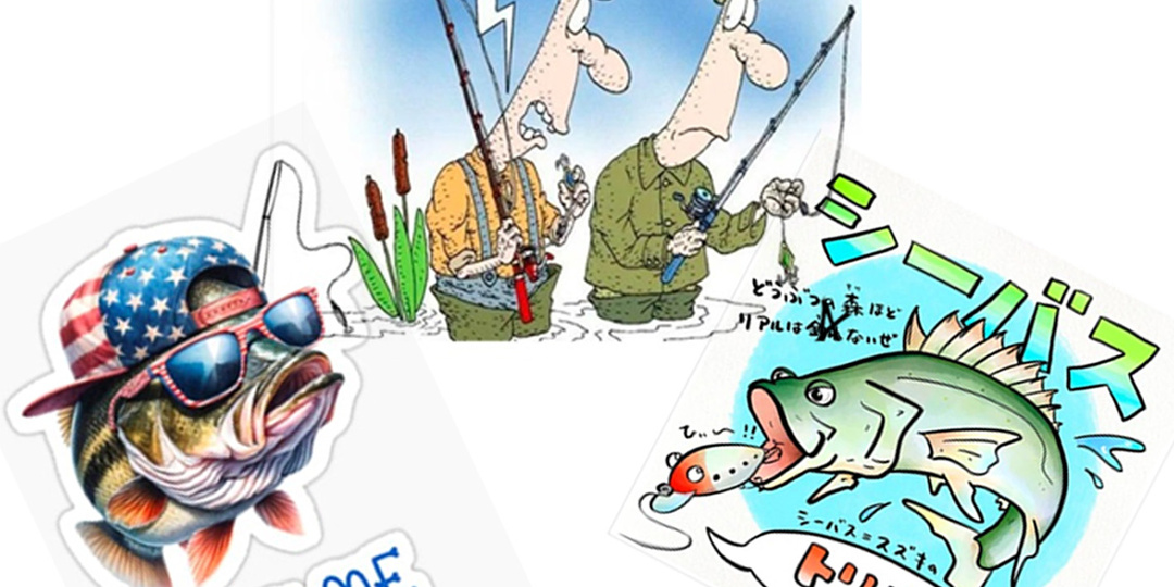 Японский басс сто лет спустя, или Менять ли басса на сибасса?