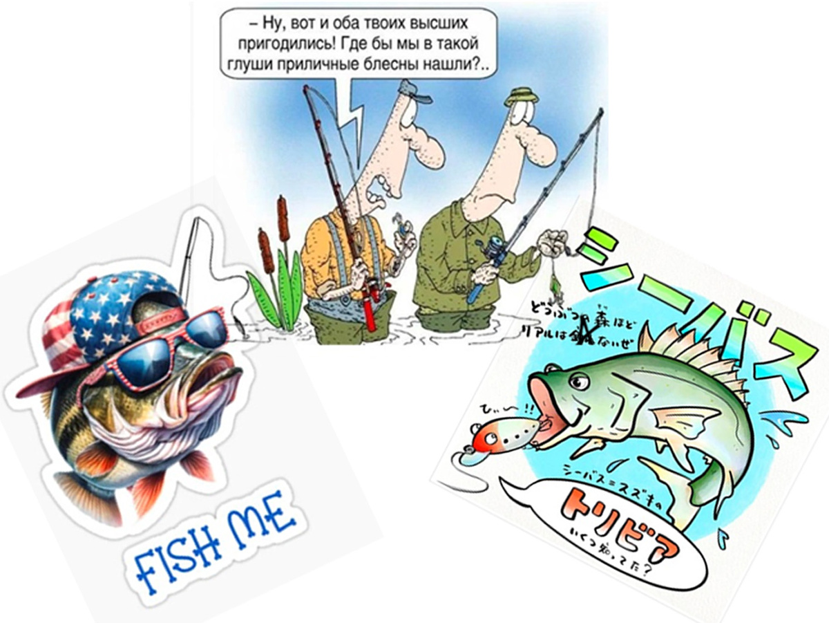 Для тех, кто помоложе, поясняем: нашши ловят на нагрудные академические знаки, которые выдавали во времена СССР по окончании высших учебных заведений. Они имели форму слегда выпуклых ромбов с позолоченными и посербрёнными эмблемами и эмалевыми покрытиями