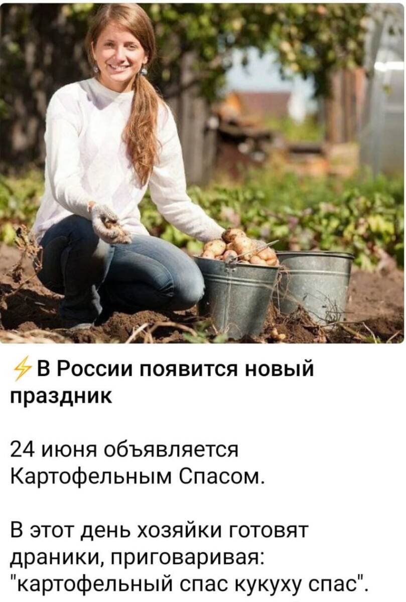 -35