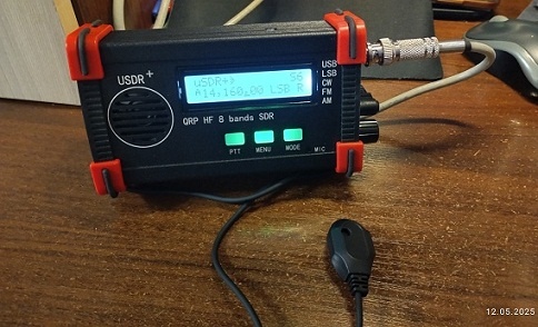 Трансивер USDR+