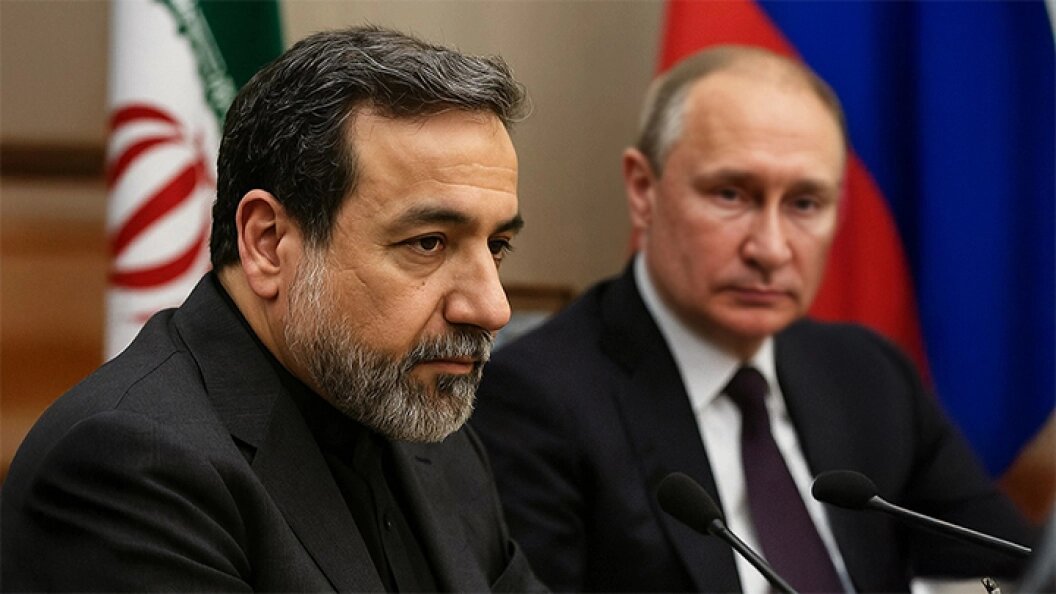    Коллаж Царьграда