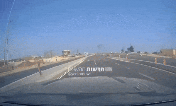    Иранские СМИ сообщают, что в ударах по объектам в Израиле использовались ракеты “Хайбаршекан”, “Эмад”, “Кадр” и “Фаттах-1”. Видео: ТГ-канал "Дневник иранского журналиста"