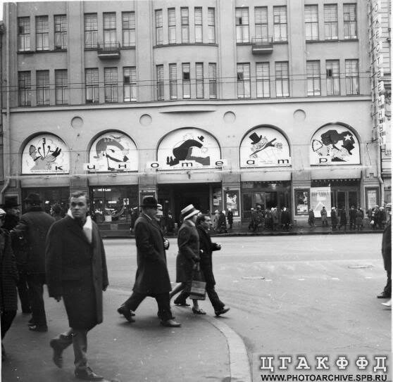 Невский пр., 67