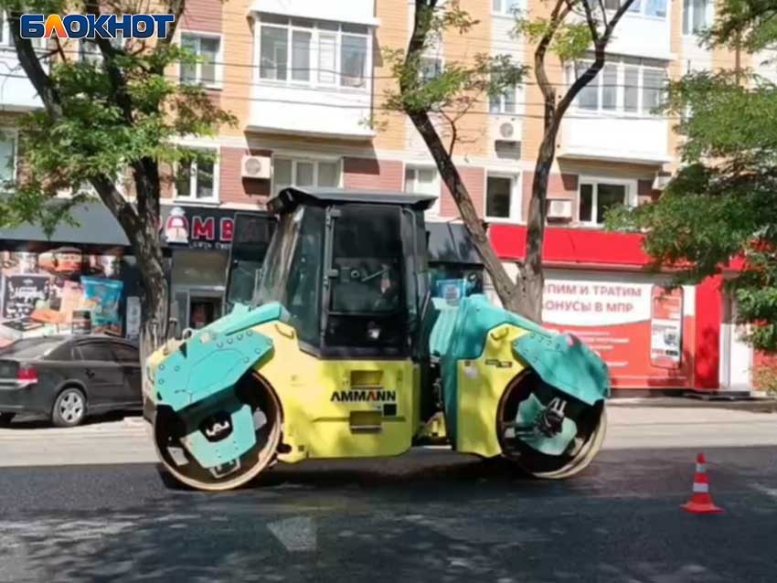 Фото: «Блокнот Донецк»