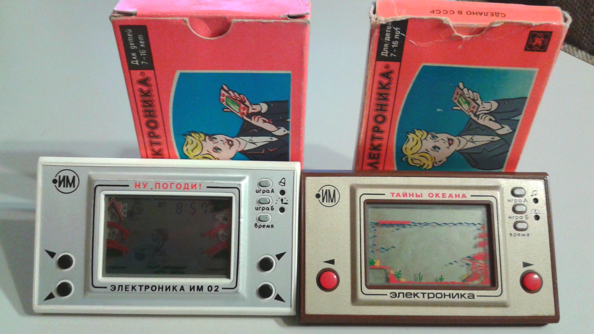 Советские гаджеты