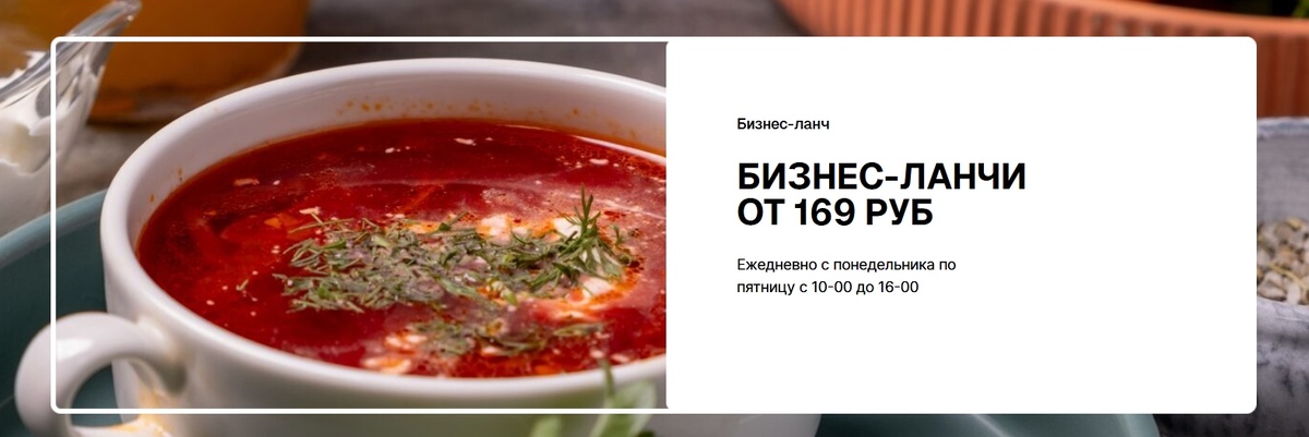 Фото с официального сайта. Цены не смогла отыскать, но, может, у вас это получится