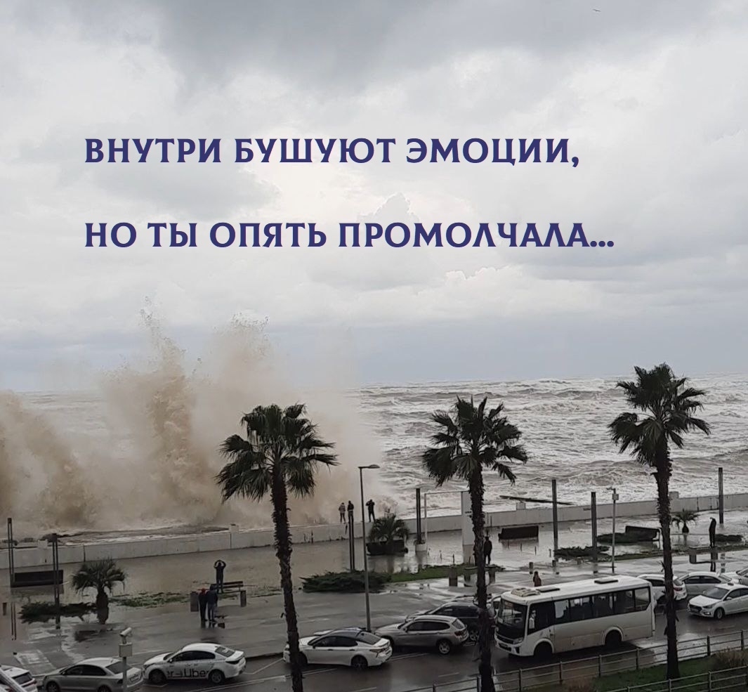 фото из личного архива автора