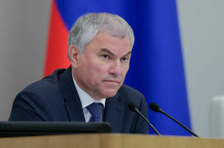   пресс-служба Госдумы