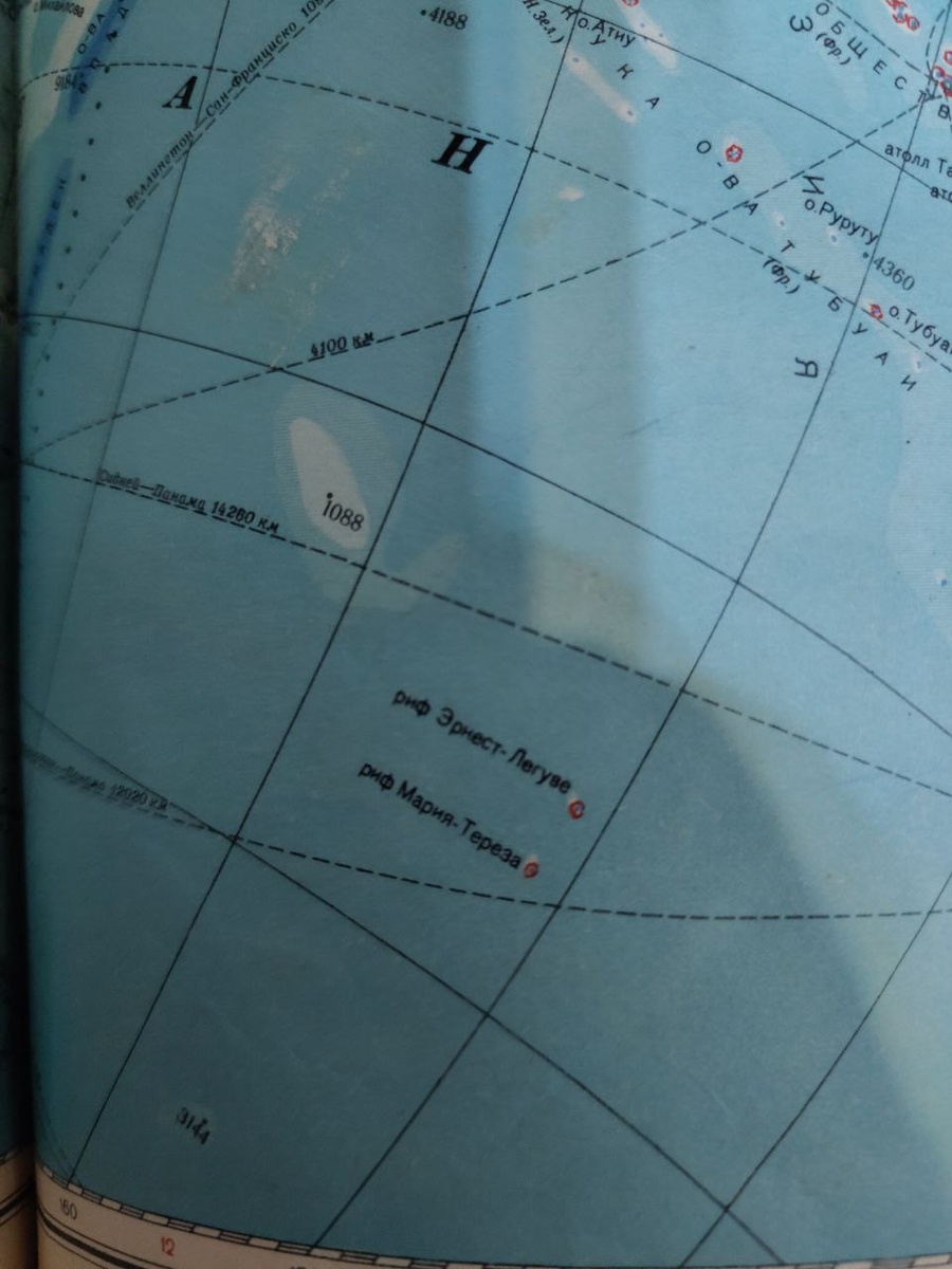 рифы Эрнест-Легуве и Мария-Тереза в советском атласе 1954 года