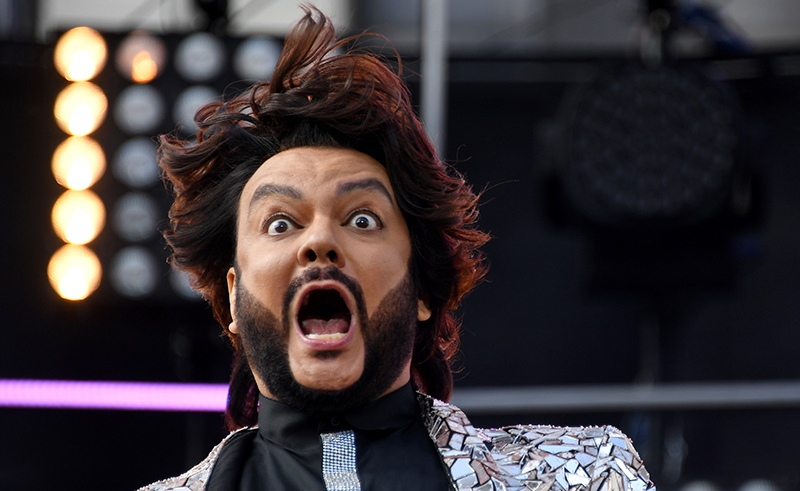 Евгений Биятов/РИА Новости