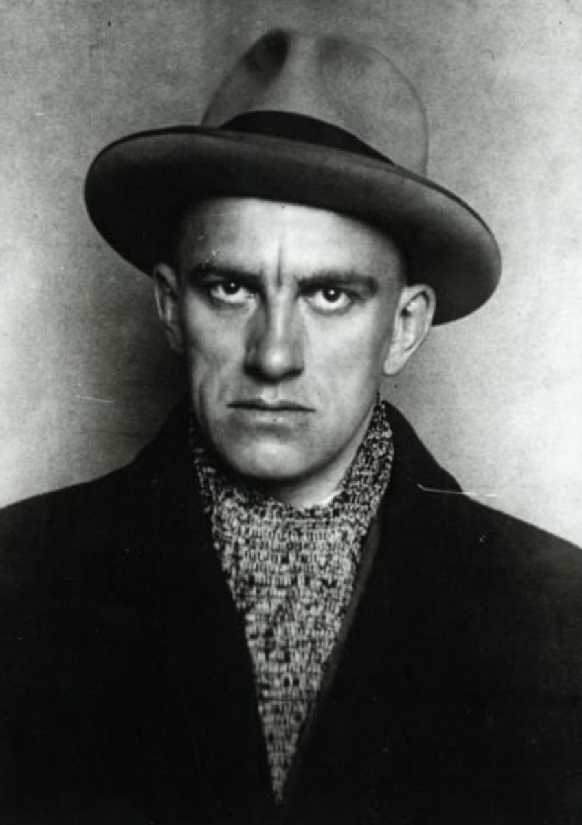 Владимир Владимирович Маяковский