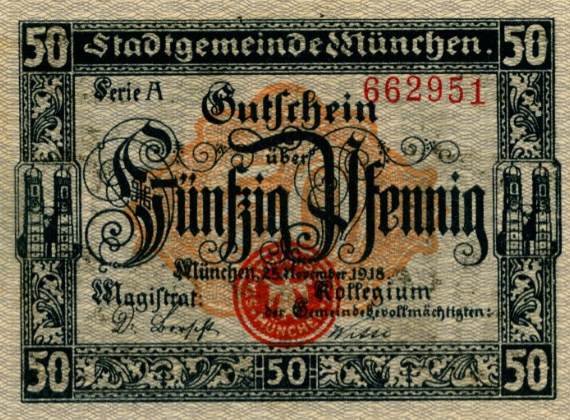 Мюнхен. 50 пфеннигов 1918 (аверс)