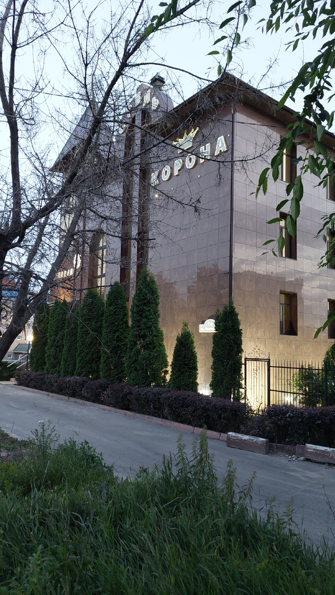 Фото автора