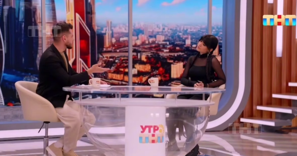 Кадр из проекта "УТРО НА ТНТ"