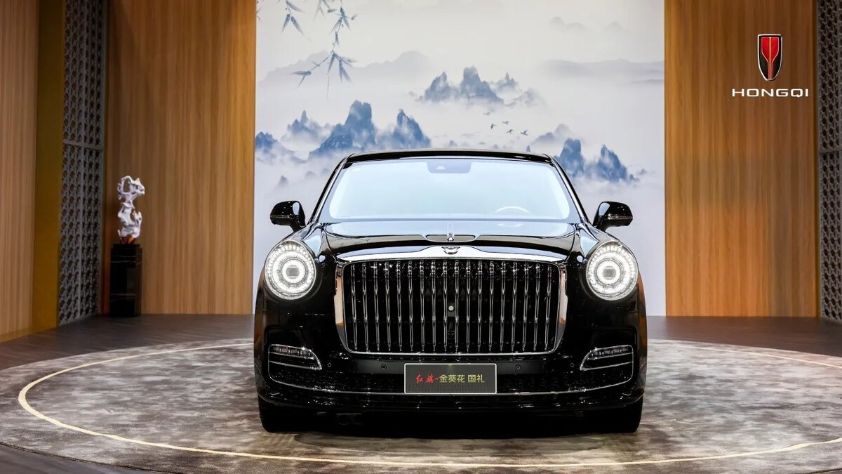 HONGQI Golden Sunflower GUOYAO