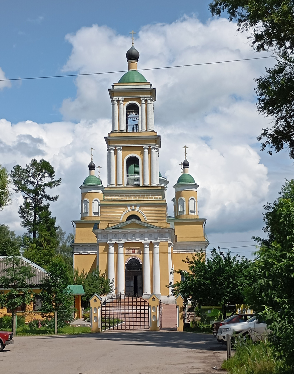 Фотография автора