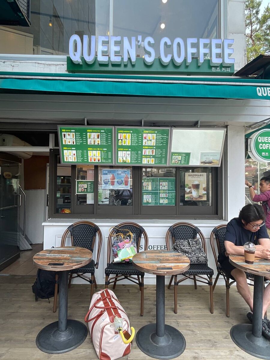 Моя любимая кофейня, я про неё ещё отдельно напишу