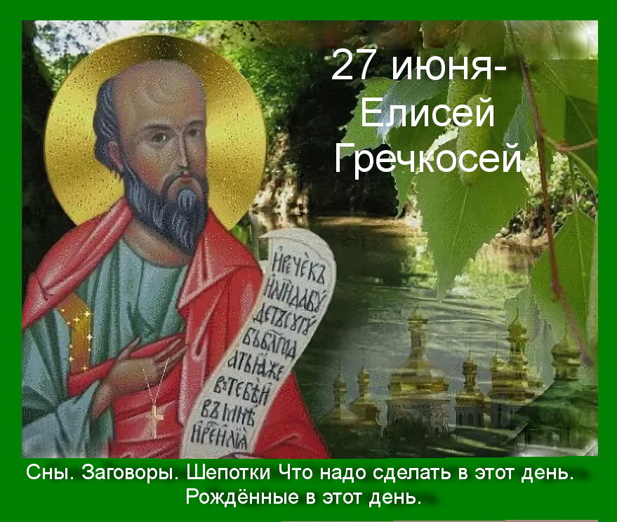 Источник : Яндекс  картинки.