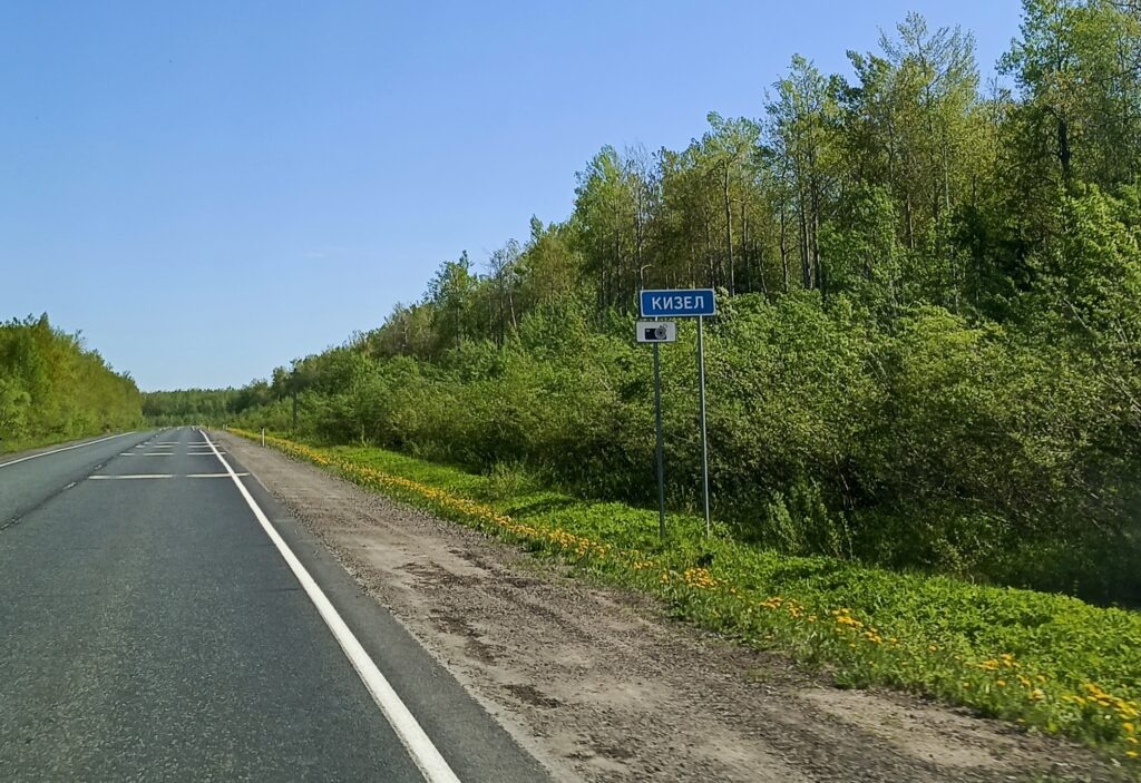    Фото: Ульяна Бажанова Ульяна Бажанова