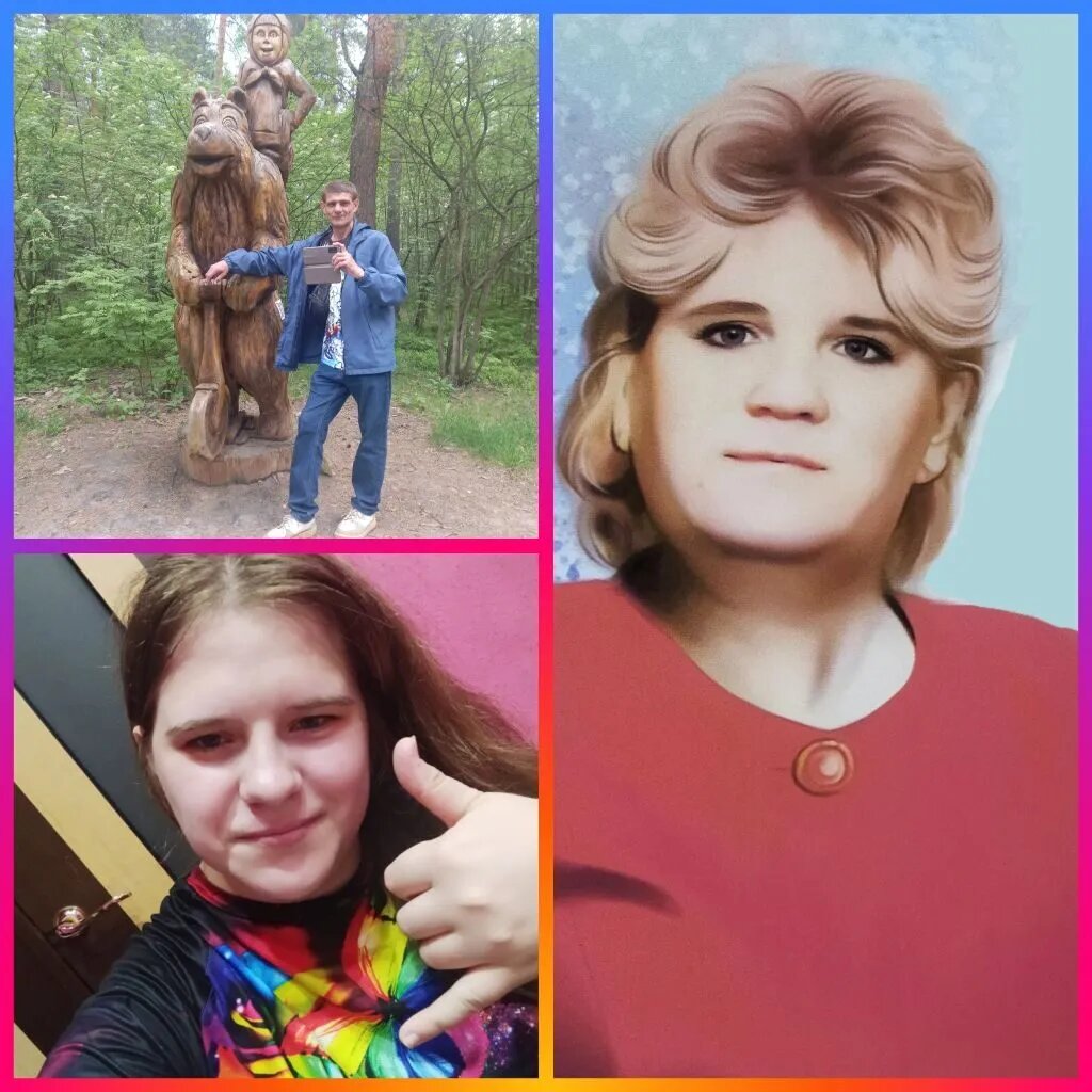 Мы на нашемканале из личного архива