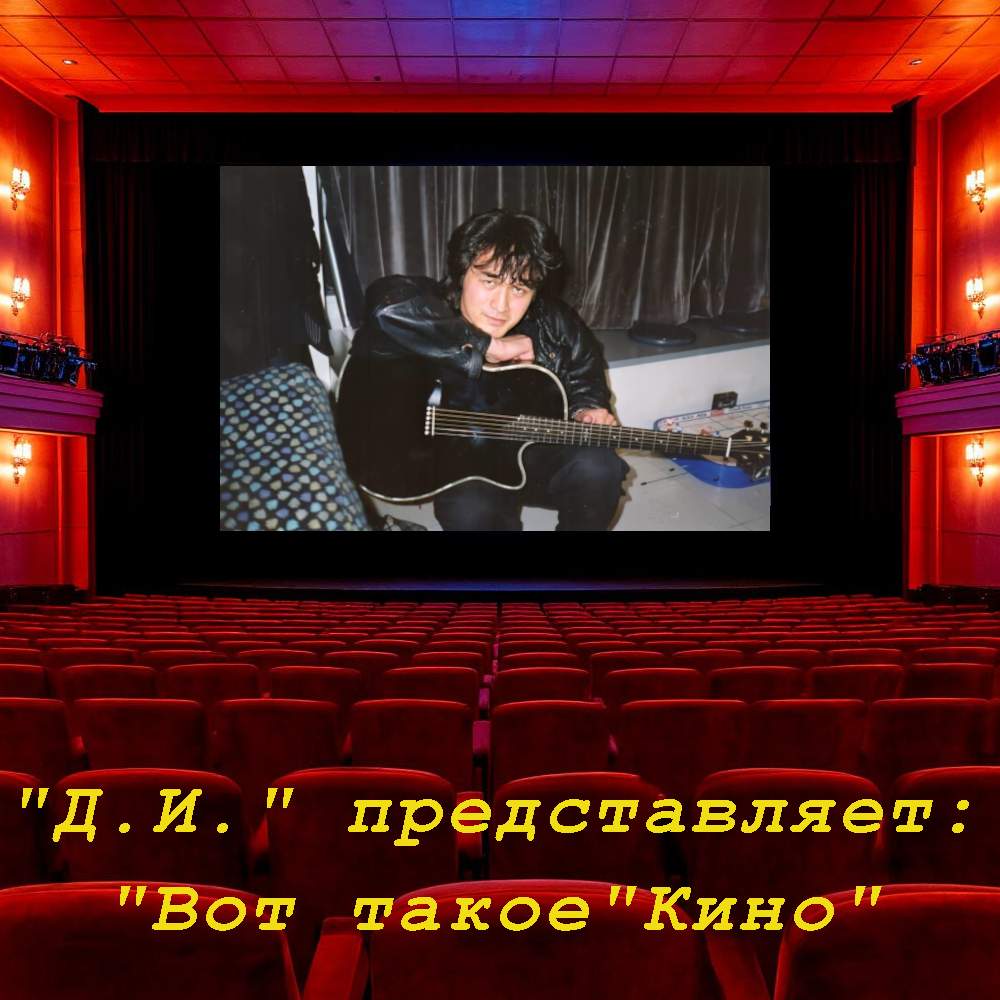 Коллаж из фото открытых источников