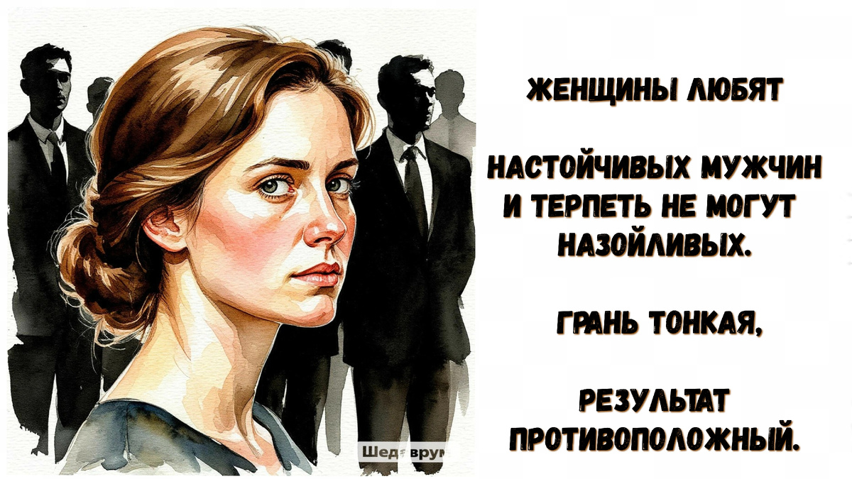 Плохие анекдоты умирают во младенчестве, а хорошие живут с бородой.