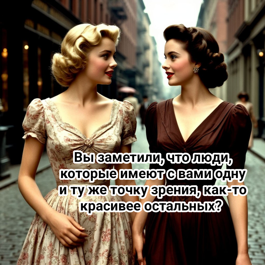 рисунок автора