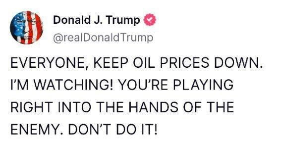    Фото: скриншот страницы Трампа в соцсети Truth Social