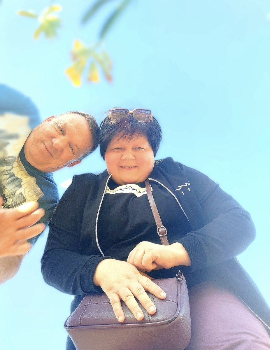 Я Светлана, мой муж Александр 😘