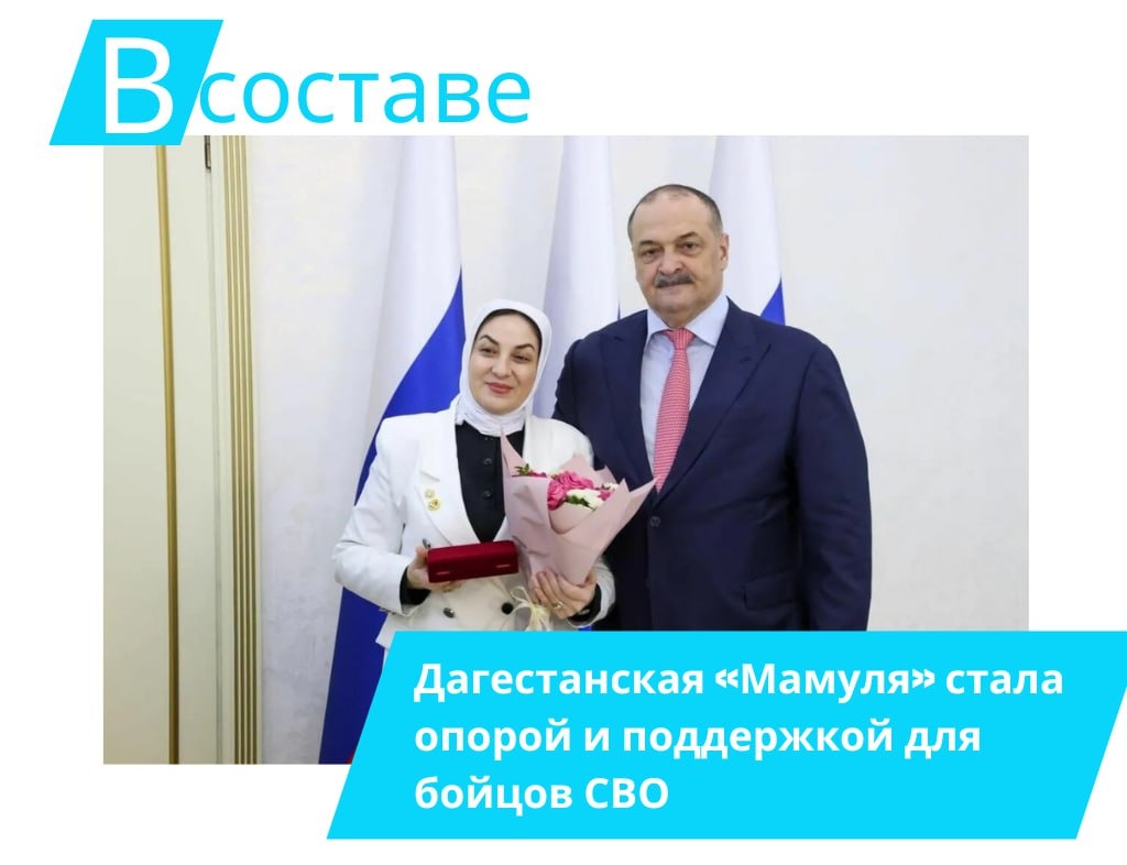 Источник ria.ru