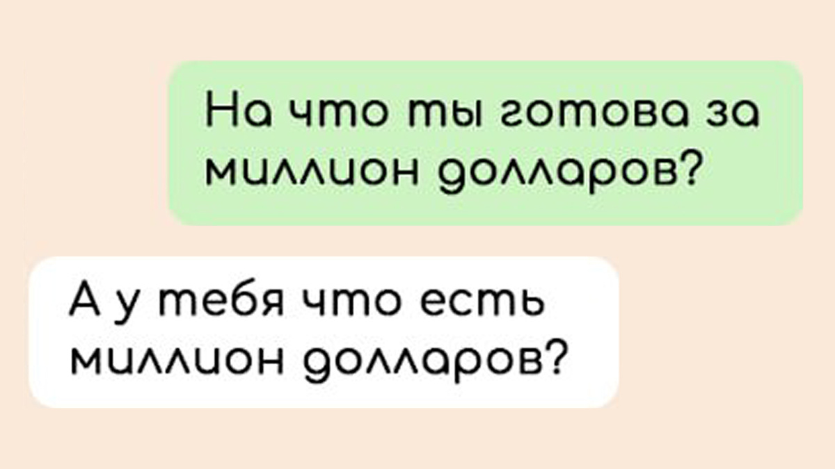 -1-2
