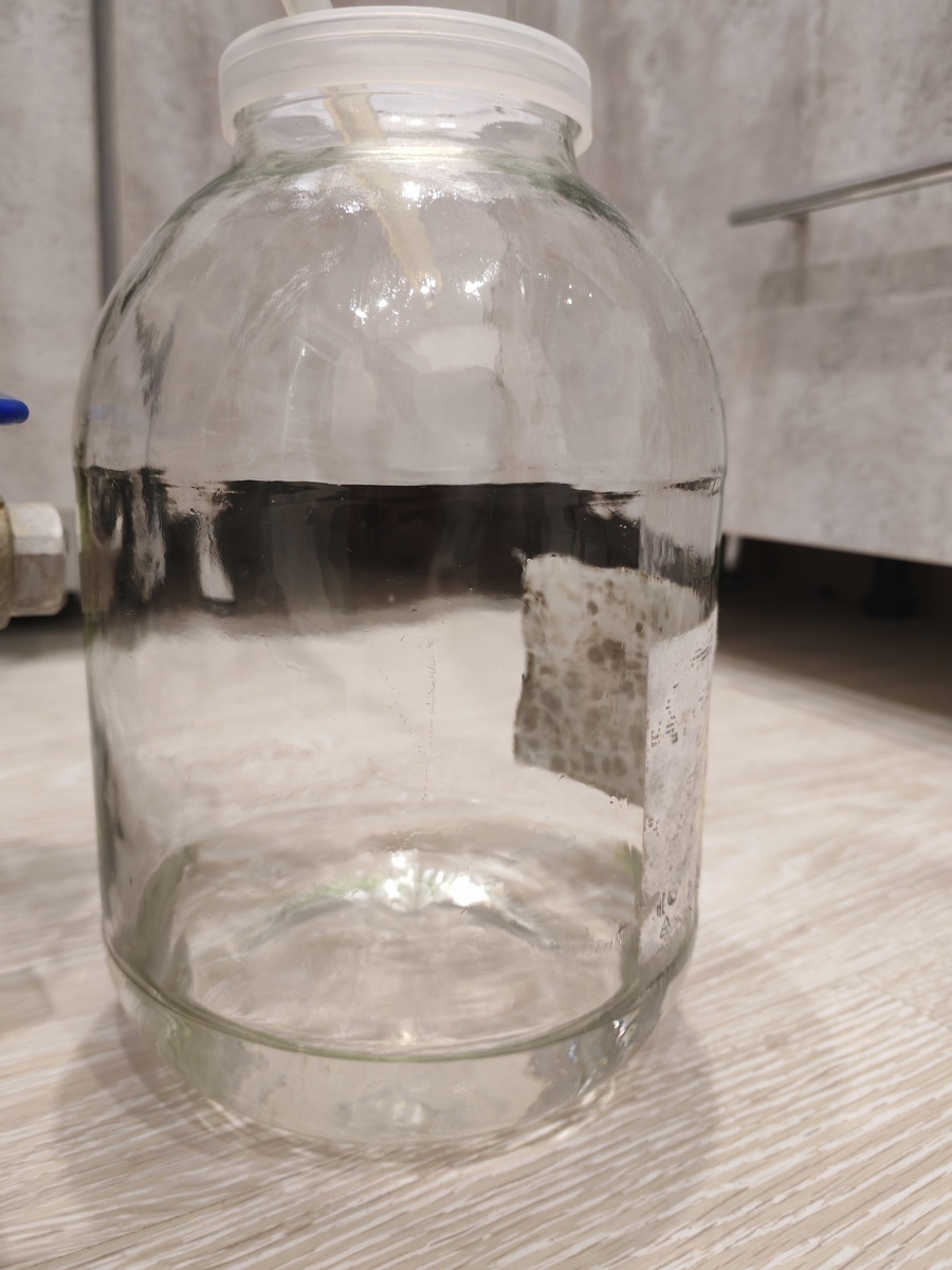 Покапельный отбора 2,5 литра голов.