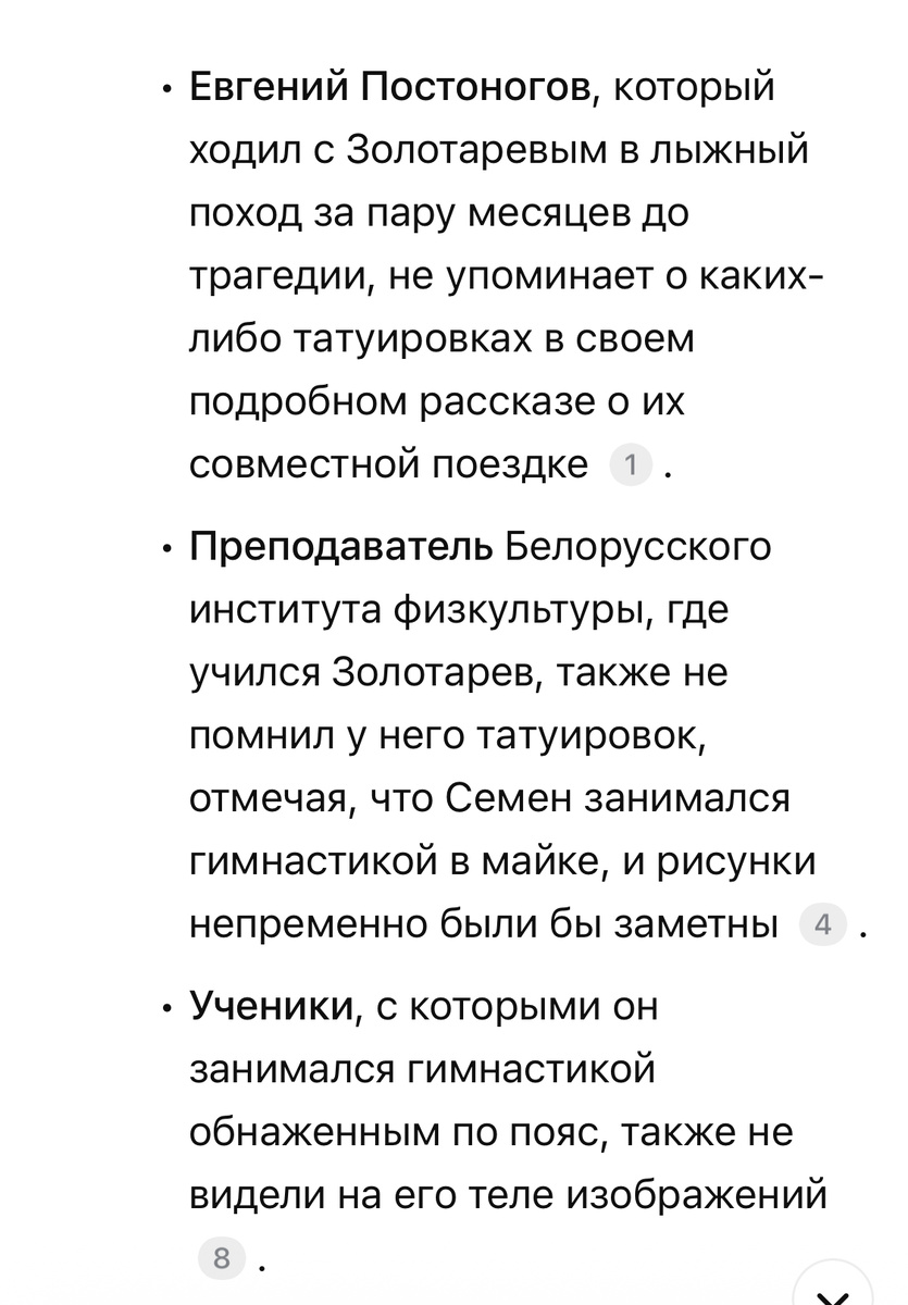 ИИ нам в помощь