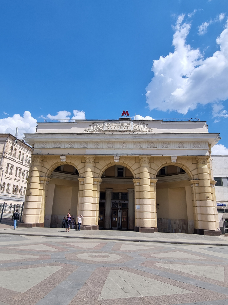 Станция метрополитена Курская кольцевая. Фото автора статьи.