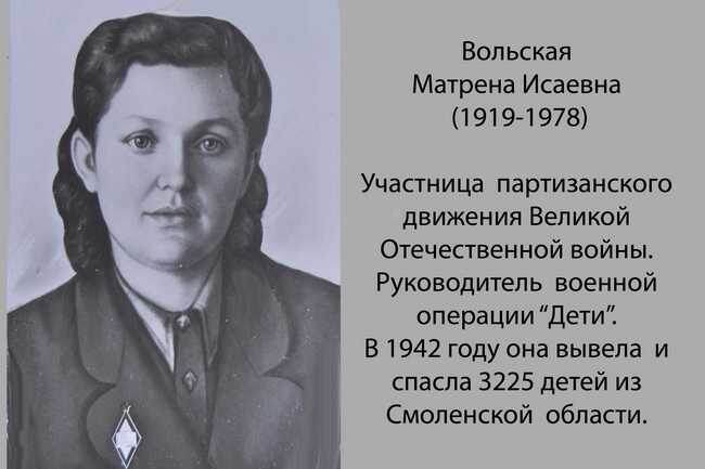 Просто Учитель