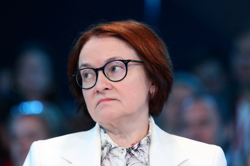    Эльвира Набиуллина. Фото: Maksim Konstantinov/Globallookpress