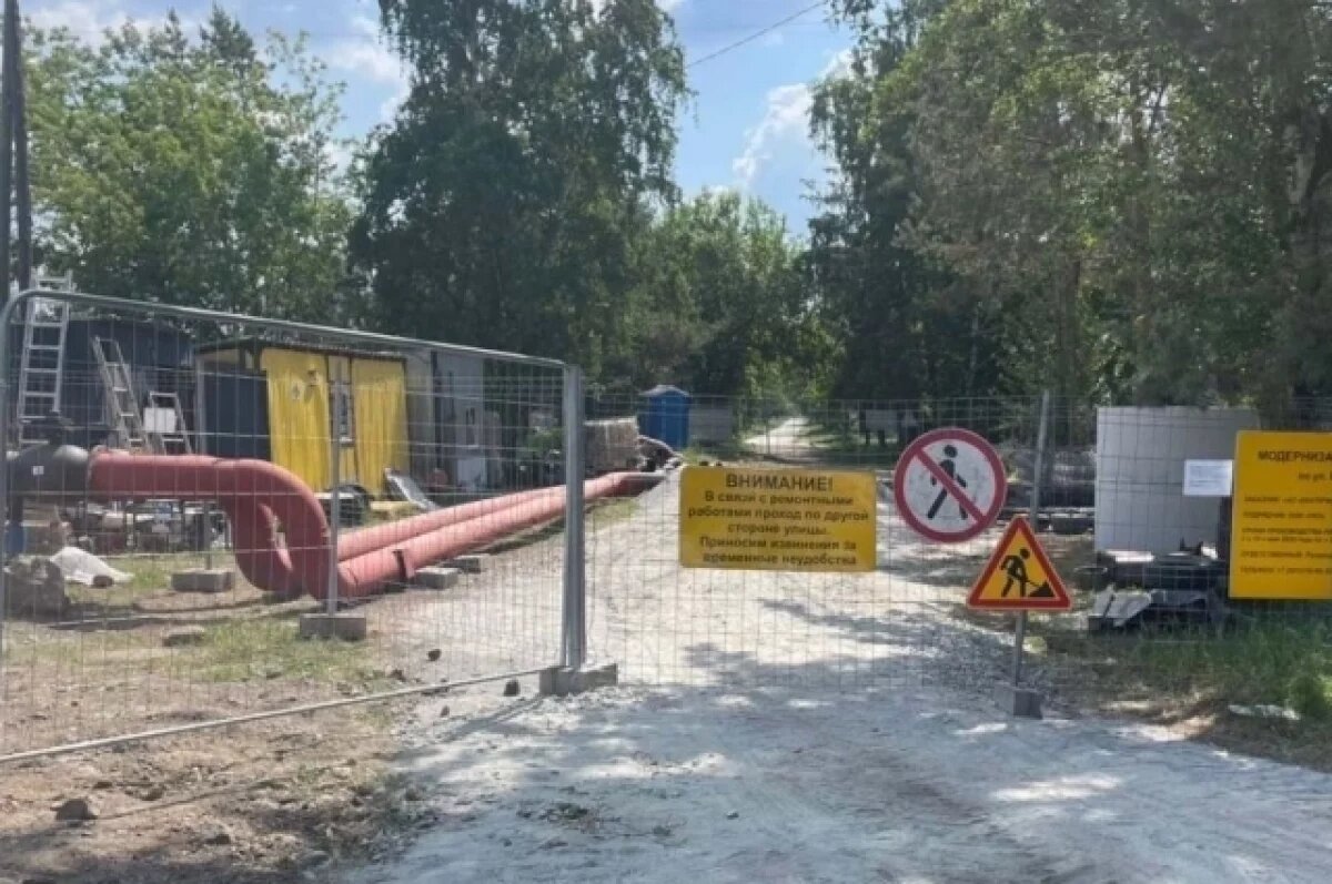    В 2025 году на модернизацию инженерных систем запланировано направить свыше 7 млрд рублей.