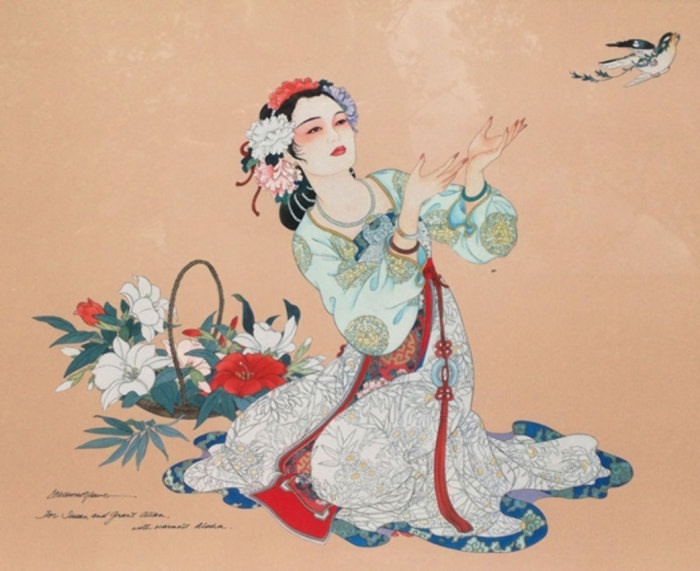 Кэролайн Янг