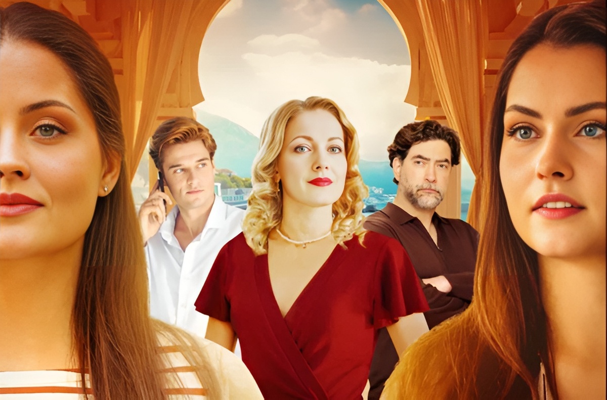 Постер сериала «Сёстры»