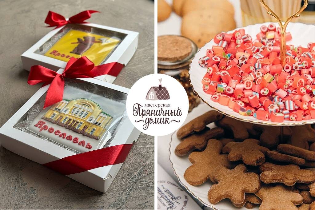 Авторское фото https://gingerbread-house.ru/blog/tpost/oj349mim41-imbirnie-pryaniki-i-karamel-na-zakaz