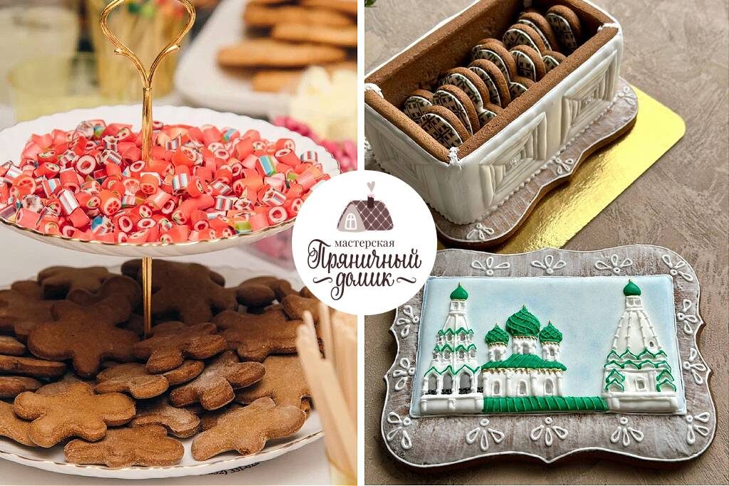 Авторское фото https://gingerbread-house.ru/blog/tpost/oj349mim41-imbirnie-pryaniki-i-karamel-na-zakaz
