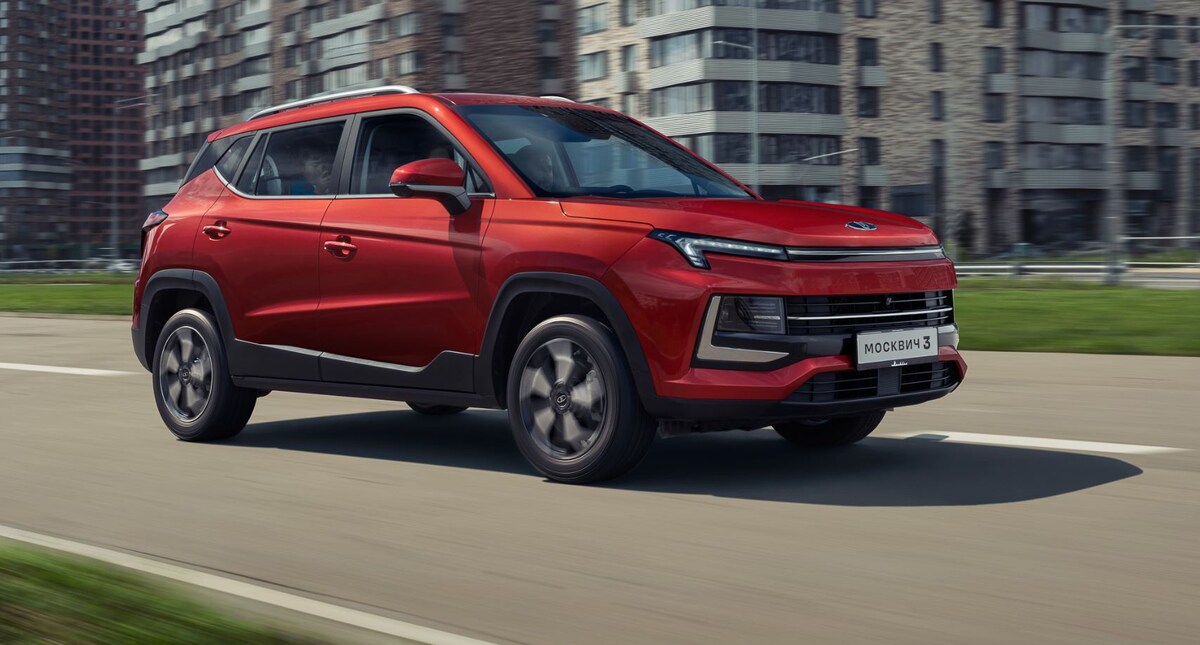 Фото: Москвич  📷
