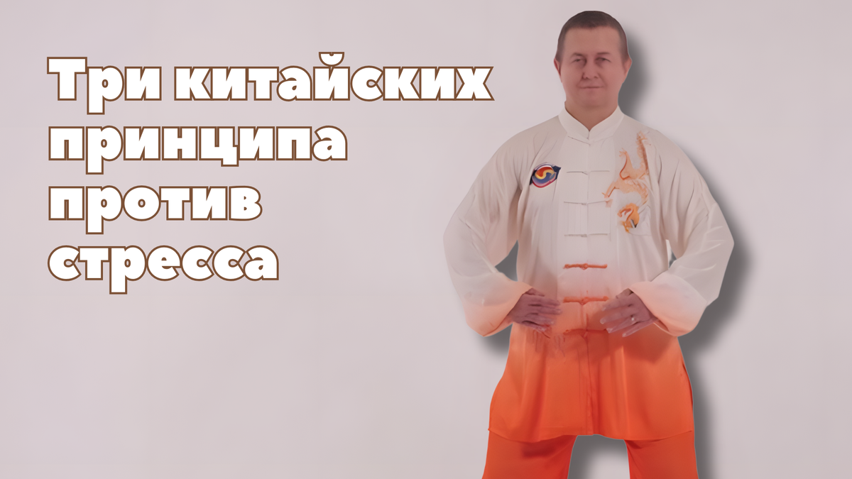 Кун Сун Динь