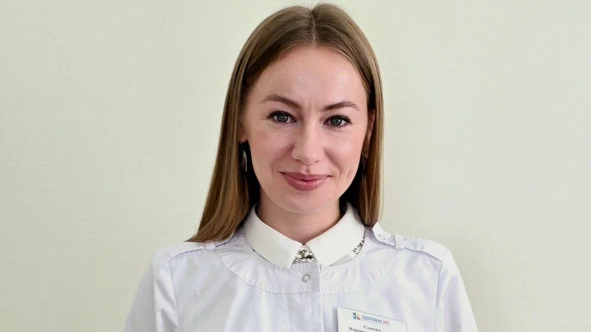 Сомова Вероника Андреевна, Врач — детский эндокринолог
