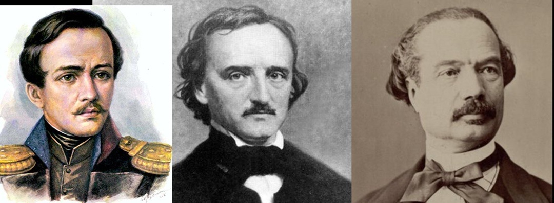 Лермонтов, По, Огюст Маке.