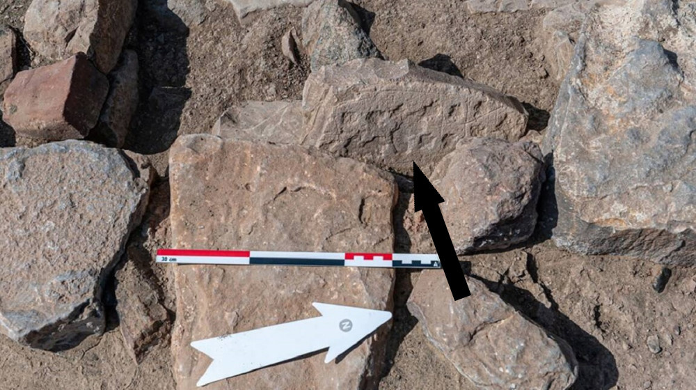    Тайна надписи из Бэт-Крик раскрывает присутствие евреев до Колумба