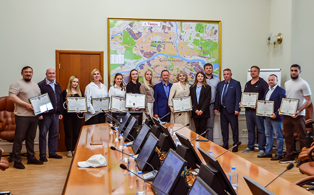 В администрации Твери наградили благотворителей фонда «Первый доброволец»