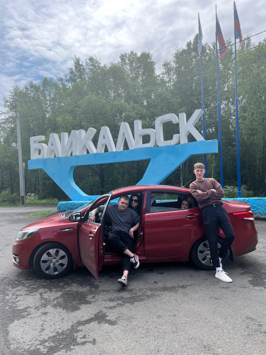Наше путешествие из Липецка на Байкал в 2023 (про которое вы, кстати, можете прочитать в другой подборке ❤️)