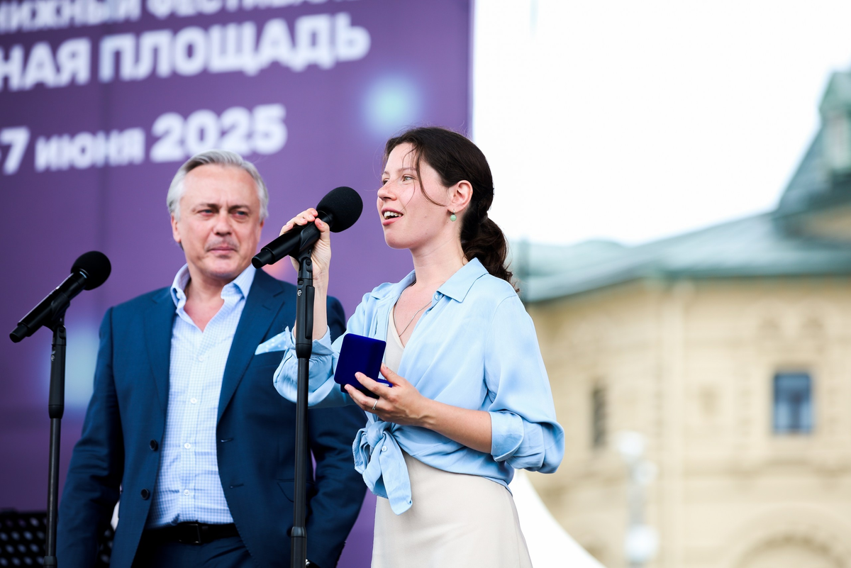 Варвара Заборцева на награждении премии "Лицей"